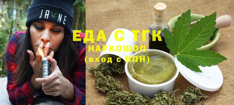 blacksprut tor  Карабаш  Cannafood марихуана 