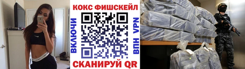 COCAIN Columbia Карабаш