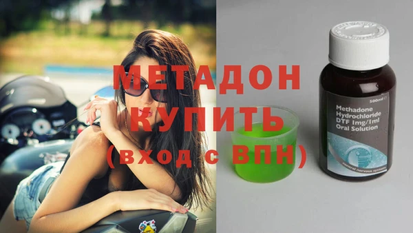 мефедрон Няндома