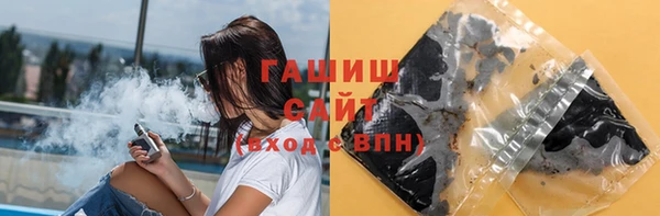не бодяженный Нягань