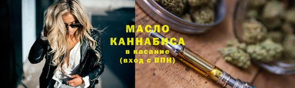 кокаин VHQ Новодвинск