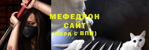 винт Заволжье