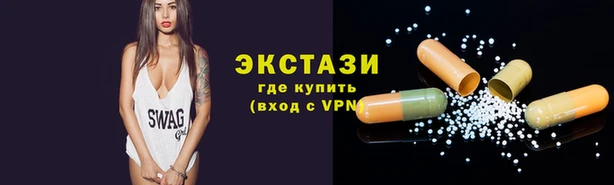 меф Весьегонск