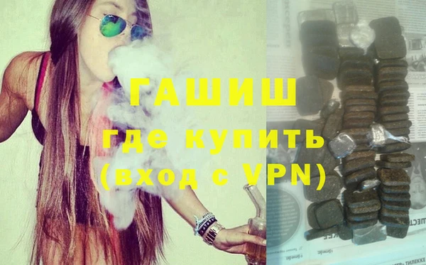 не бодяженный Нягань
