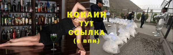 винт Заволжье