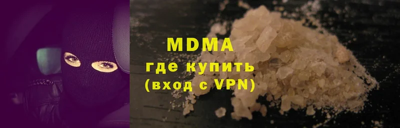 кракен ССЫЛКА  Карабаш  MDMA молли  купить наркоту 