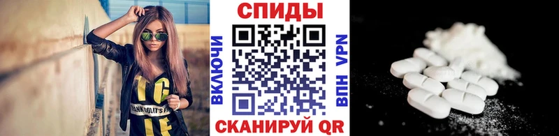 Первитин витя  сколько стоит  KRAKEN как зайти  Карабаш 